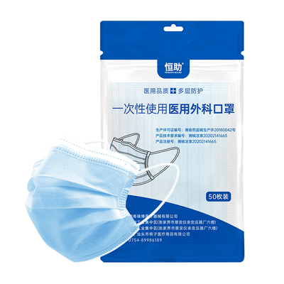 退燒用品專享優(yōu)惠指南 本站限時(shí)折扣，守護(hù)家人健康